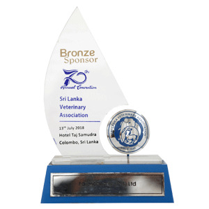 Grateful appreciation of the continuous assistance extended to the Sri Lanka Veterinary Association in its efforts to improve animal production & health in Sri Lanka - 2008