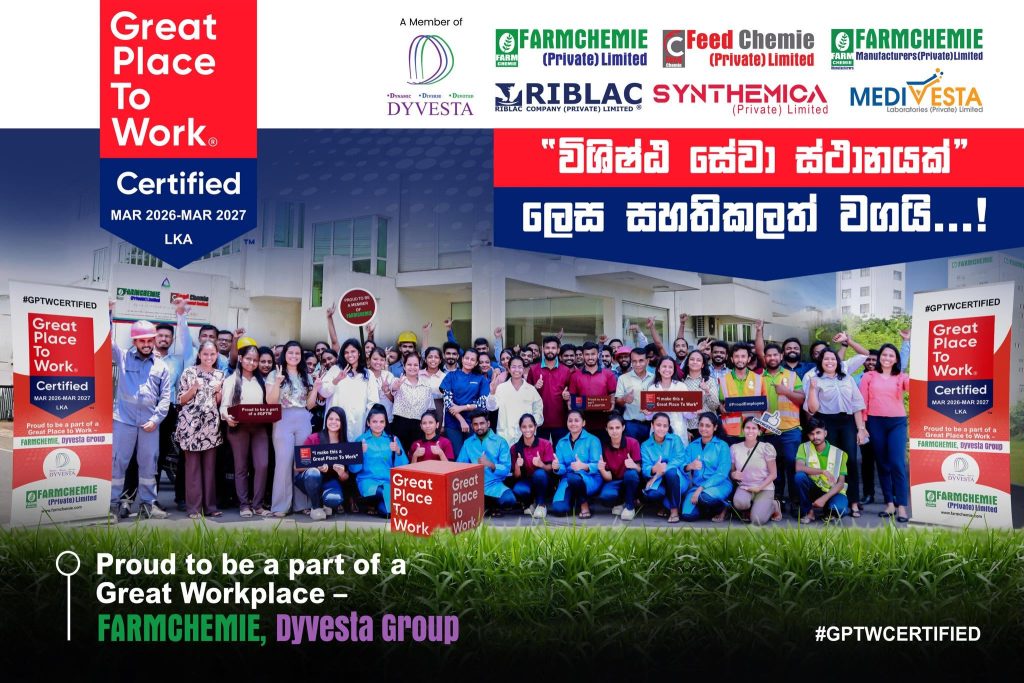 Great Place to Work - Certified